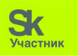 Исследования осуществляются при грантовой поддержке Фонда СКОЛКОВО